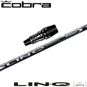 RuDSA_vgpOEMX[utVtg UST}~ LIN-Q WHITE EX N zCg EX USTmamiya {dl