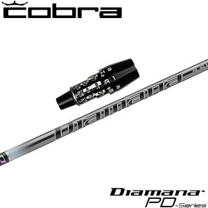 RuDSA_vgpOEMX[utVtg OHP~J Diamana PD fBA}iPD {dl