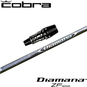 y݌ɌzRuDSA_vgpOEMX[utVtg OHP~J Diamana ZF fBA}i ZF