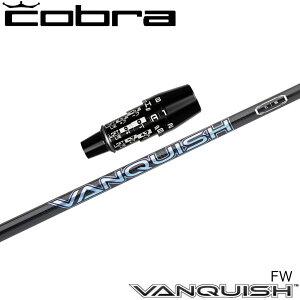 RuDSA_vgpOEMX[utVtg OHP~J oLbV FW VANQUISH FW tFAEFCEbhpVtg