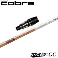 【限定CP 最大5,000円OFF9/18〜】コブラDSアダプト用OEMスリーブ付シャフト グラファイトデザイン TOUR A…