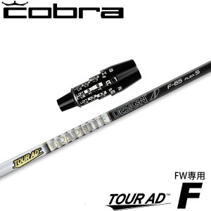 RuDSA_vgpOEMX[utVtg Ot@CgfUC TOUR AD F FWpVtg cA[AD F