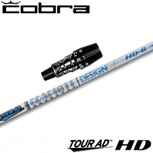 RuDSA_vgpOEMX[utVtg Ot@CgfUC TOUR AD HD cA[AD HD