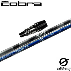 RuDSA_vgpOEMX[utVtg Ot@CgfUC anti Gravity GV[Y aG19 A` OBeB OreB