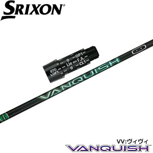 y12/1-31聜SiP3{iGg[vjzXN\ZXpUSX[utVtg OHP~J VANQUISH VV oLbV BB {dl