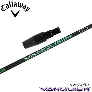 LEFCUSX[utVtg OHP~J VANQUISH VV oLbV BB {dl