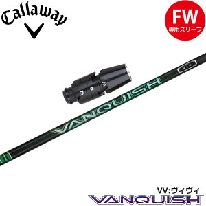 LEFCFWpOEMX[utVtg OHP~J VANQUISH VV oLbV BB {dl