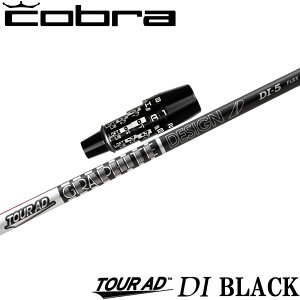 RuUSDSA_vgpX[utVtg Ot@CgfUC TOUR AD DI BLACK cA[AD DI ubN {dl