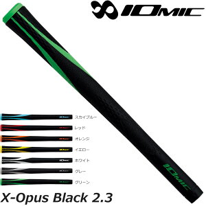 y12/1-31聜SiP3{iGg[vjzIOMIC X-Opus Black 2.3 CI~bN GbNX I[pX ubN 2.3