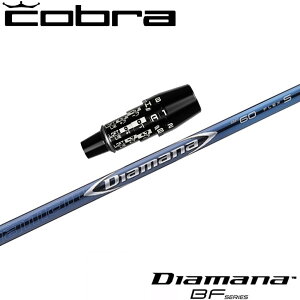 RuUSDSA_vgpX[utVtg OHP~J Diamana BF fBA}iBF {dl