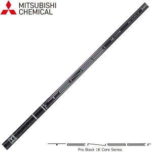 OHP~J TENSEI Pro Black 1K Core eZC v ubN 1K RA V[Y {dlP̔̔s