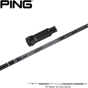 sG400pOEMX[utVtg OHP~J TENSEI Pro Black 1K Core eZC v ubN 1K RA V[Y {dl