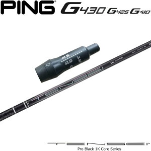 y9/1-30聚SiP3{ vGg[zy9/{\zsG430pUSX[utVtg OHP~J TENSEI Pro Black 1K Core eZC v ubN 1K RA V[Y {dl