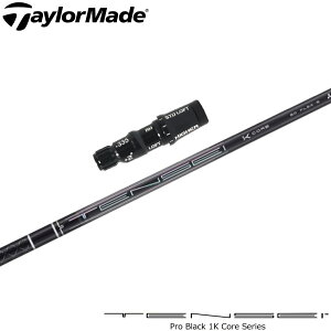 e[[ChpOEMX[utVtg OHP~J TENSEI Pro Black 1K Core eZC v ubN 1K RA V[Y {dl