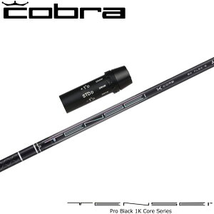 RupOEMX[utVtg OHP~J TENSEI Pro Black 1K Core eZC v ubN 1K RA V[Y {dl