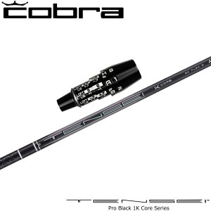 RuUSDSA_vgpX[utVtg OHP~J TENSEI Pro Black 1K Core eZC v ubN 1K RA V[Y {dl