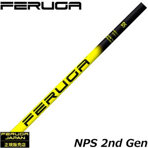 Feruga NPS Mid-Low Launch Wood Shaft 2nd Gen �t�F���K