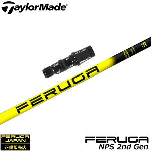 e[[ChpOEMX[utVtg tFK Feruga NPS Mid-Low Launch Wood Shaft 2nd Gen