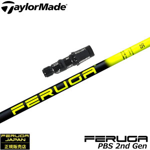 e[[ChpOEMX[utVtg tFK Feruga PBS High Launch Wood Shaft 2nd Gen