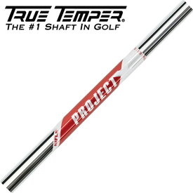 【5-PWセット販売】TRUETEMPER RIFLE PROJECT X REDトゥルーテンパー プロジェクトX レッド アイアン用