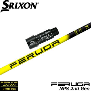 �X���N�\��ZX�pUS�����X���[�u�t�V���t�g �t�F���K Feruga NPS Mid-Low Launch Wood Shaft 2nd Gen