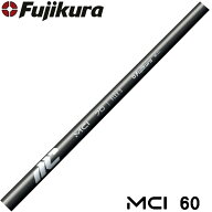 【限定CP 最大5,000円OFF9/18〜】【5-PWセット】Fujikura NEW MCI 60 フジクラ 新MCI60 アイアン用シャフト