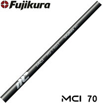 楽天市場】mci70 ユーティリティの通販