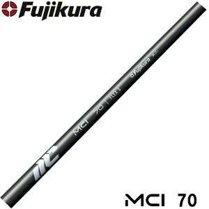 Fujikura NEW MCI 70 番手別販売 フジクラ 新MCI70 アイアン用シャフト