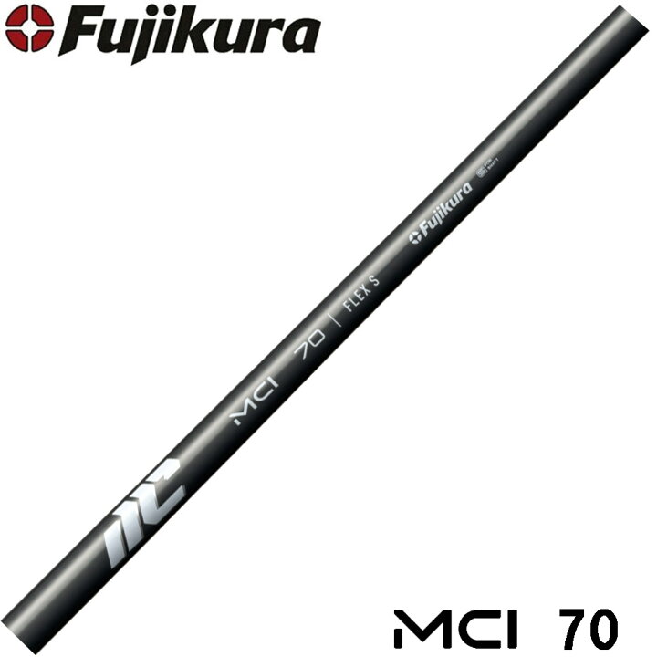 楽天市場】【5-PWセット】Fujikura NEW MCI 70 フジクラ 新MCI70 