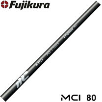 楽天市場】MCI 80の通販