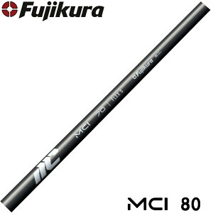 y9/1-30聚SiP3{ vGg[zFujikura NEW MCI 80 Ԏʔ̔ tWN VMCI80 ACApVtg