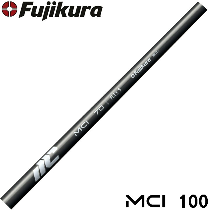 楽天市場】【5-PWセット】Fujikura NEW MCI 100 フジクラ 新MCI100 