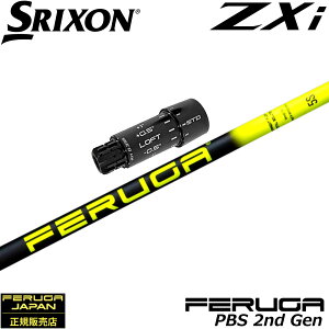 XN\ZXipUSX[utVtg tFK Feruga PBS High Launch Wood Shaft 2nd Gen