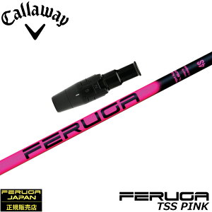 �L�����E�F�C�pOEM�X���[�u�t�V���t�g �t�F���K Feruga TSS Pink Wood Shafts �s���N