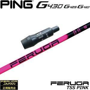 sG430pUSX[utVtg tFK Feruga TSS Pink Wood Shafts tFK TSSsN