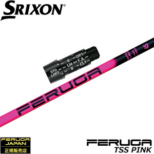XN\ZXpOEMX[utVtg tFK Feruga TSS Pink Wood Shafts tFK TSSsN
