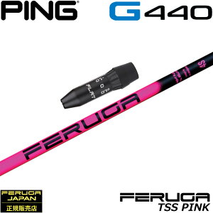 sG440pUSX[utVtg tFK Feruga TSS Pink Wood Shafts tFK TSSsN
