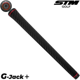 【ゴルフ感謝祭エントリーでP3倍】STM G-Jack＋ グリップ 重量可変式グリップ ブラック/レッド