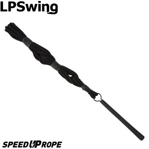 LPSwing SPEED UP ROPE cA[vR[`gc ďC XCOK@ Xs[hAbv[v