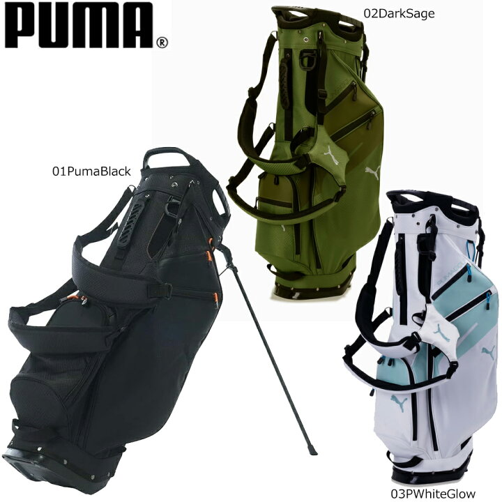 楽天市場】【ゴルフ感謝祭エントリーでP3倍】PUMA 091932 カラートリム 