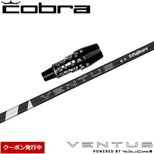 yN[|szRuUSDSA_vgpX[utVtg tWN 24x^XubN {dl Fujikura 24 VENTUS BLACK