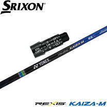 楽天市場】yonex rexis kaiza－mの通販