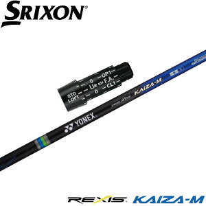 XN\ZXpOEMX[utVtg YONEX REXIS KAIZA-M lbNX NVX JCU G