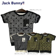 【大特価80%OFF】Jack Bunny!!（ジャックバニー） (JUNIOR) ストレッチプリント(グレンチェック)半袖シャ…