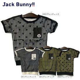 【限定CP 最大5,000円OFF9/18〜】【大特価80%OFF】Jack Bunny!!（ジャックバニー） (JUNIOR) ストレッチプリント(グレンチェック)半袖シャツ 264-0121309