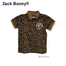 【限定CP 最大5,000円OFF9/18〜】【大特価80%OFF】Jack Bunny!!（ジャックバニー） (JUNIOR) ベアカノコレオパード柄半袖ポロシャツ 264-1160237