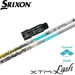 y|Cg5{zXN\ZXX[utVtg oVEX XTM bV Basileus XTM Lash