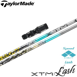 y|Cg5{ze[[ChUSX[utVtg oVEX XTM bV Basileus XTM Lash