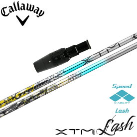 【ポイント5倍】キャロウェイ用OEMスリーブ付シャフト バシレウス XTM ラッシュ Basileus XTM Lash