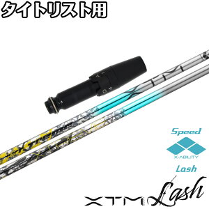 y|Cg5{z^CgXgDRpOEMX[utVtg oVEX XTM bV Basileus XTM Lash